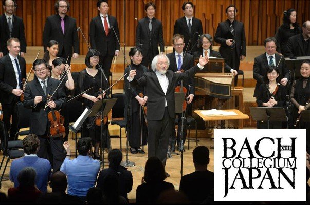 « J.S. Bach, Johannes-Passion » (Bach Collegium Japan & Masaaki Suzuki, direction), au Palais des Beaux-Arts - N'AURA PAS LIEU