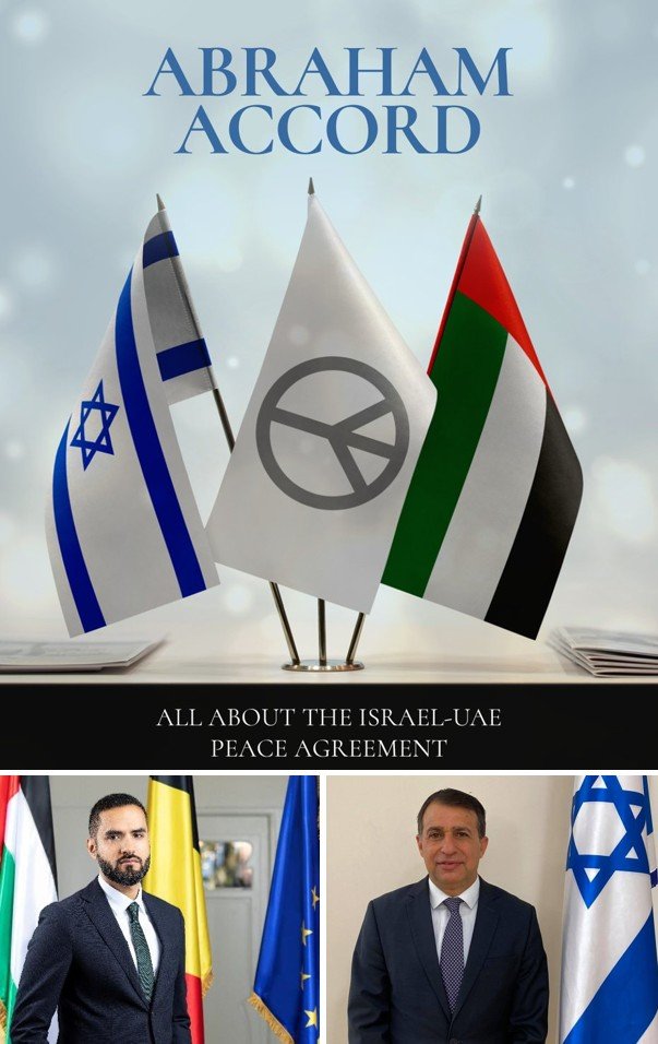POSTPOSÉ À UNE DATE ULTÉRIEURE - Dîner d’ambassadeurs : H.E. Mr Mohamed Ismail Al Sahlawi & H.E. Mr Haim Regev