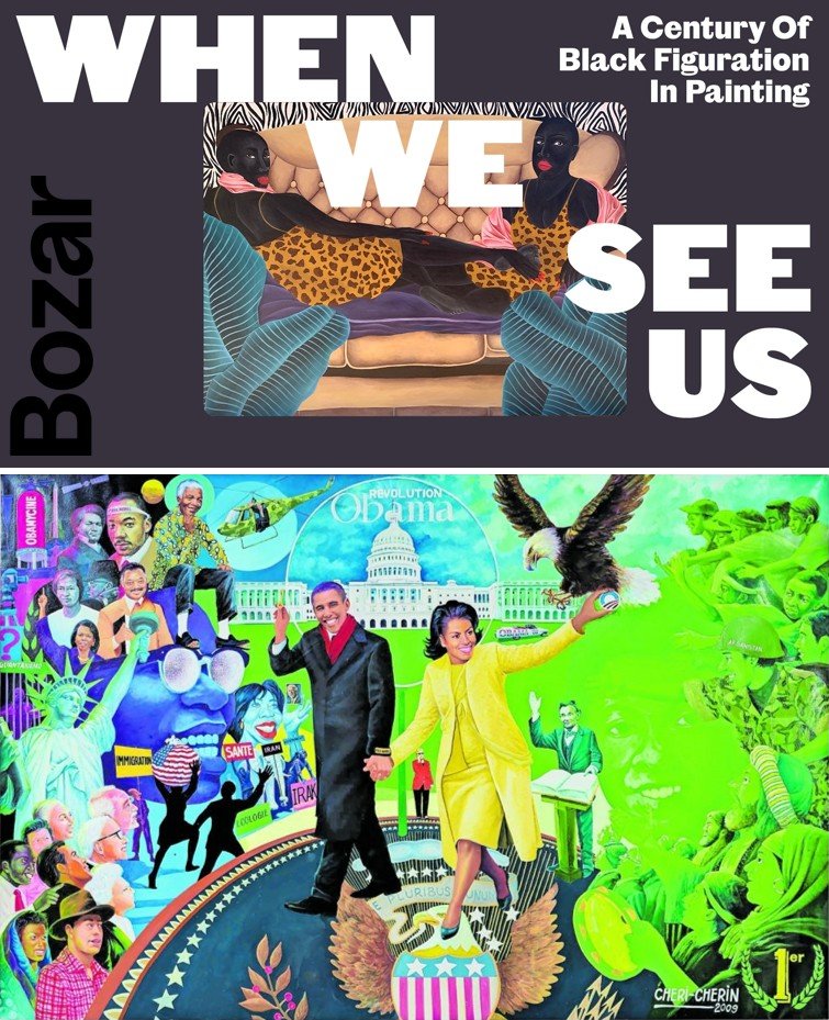 « When We See Us », au Palais des Beaux-Arts