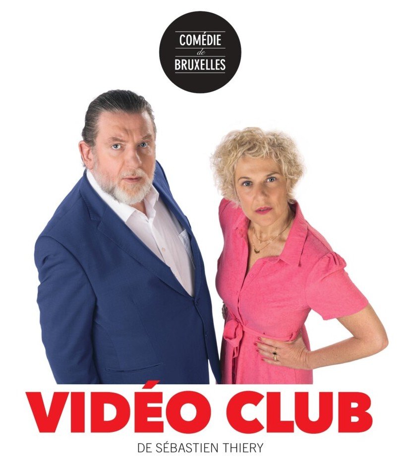« Vidéo Club », au Centre culturel d’Auderghem